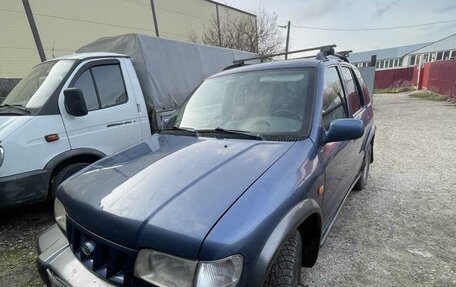 KIA Sportage IV рестайлинг, 2004 год, 495 000 рублей, 8 фотография
