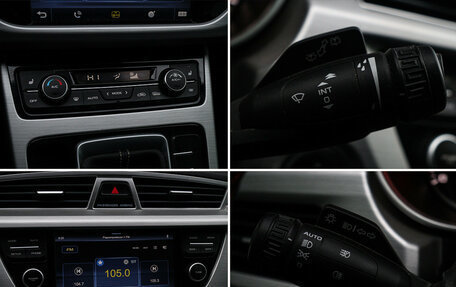 Geely Atlas I, 2018 год, 1 350 000 рублей, 14 фотография