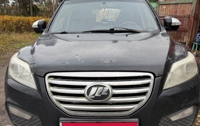 Lifan X60 I рестайлинг, 2013 год, 300 000 рублей, 1 фотография