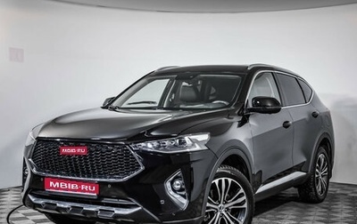 Haval F7 I, 2019 год, 1 649 000 рублей, 1 фотография