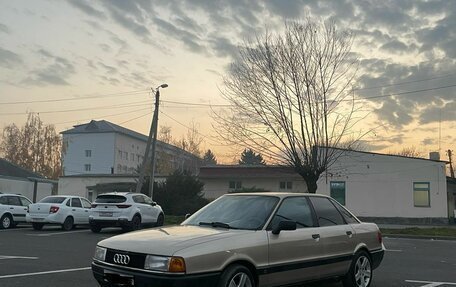 Audi 80, 1989 год, 210 000 рублей, 1 фотография