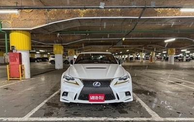 Lexus IS III, 2014 год, 3 150 000 рублей, 1 фотография
