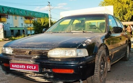 Honda Accord IV, 1990 год, 80 000 рублей, 1 фотография