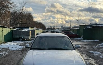 Audi A6, 1999 год, 430 000 рублей, 1 фотография