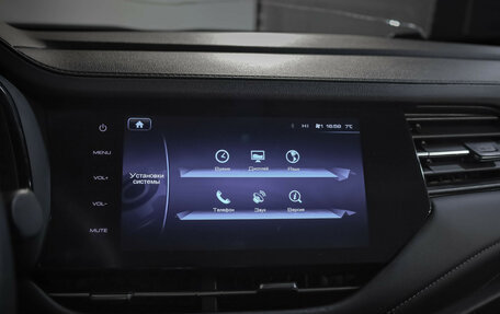 Haval F7 I, 2019 год, 1 649 000 рублей, 20 фотография