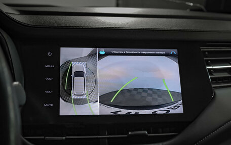 Haval F7 I, 2019 год, 1 649 000 рублей, 17 фотография