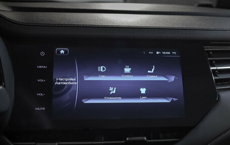 Haval F7 I, 2019 год, 1 649 000 рублей, 19 фотография