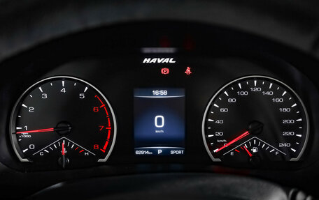 Haval F7 I, 2019 год, 1 649 000 рублей, 13 фотография