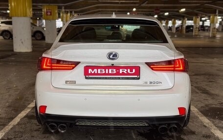 Lexus IS III, 2014 год, 3 150 000 рублей, 4 фотография