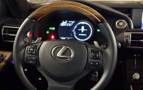 Lexus IS III, 2014 год, 3 150 000 рублей, 24 фотография