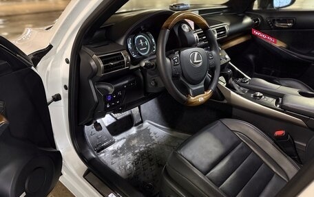 Lexus IS III, 2014 год, 3 150 000 рублей, 18 фотография