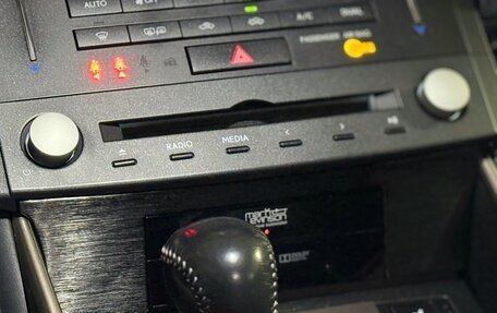 Lexus IS III, 2014 год, 3 150 000 рублей, 25 фотография