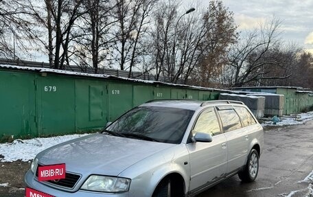Audi A6, 1999 год, 430 000 рублей, 2 фотография