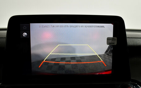 KIA Cerato IV, 2021 год, 2 137 900 рублей, 16 фотография