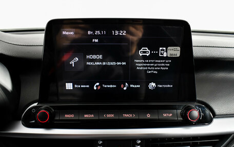 KIA Cerato IV, 2021 год, 2 137 900 рублей, 17 фотография