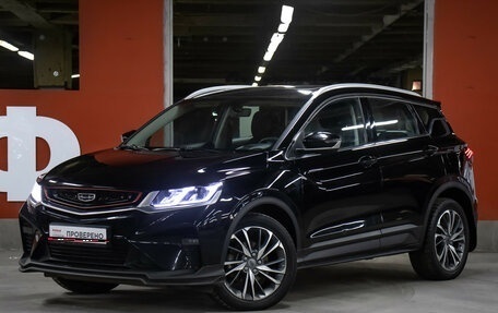 Geely Coolray I, 2021 год, 1 598 000 рублей, 1 фотография