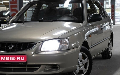 Hyundai Accent III, 2009 год, 698 000 рублей, 20 фотография