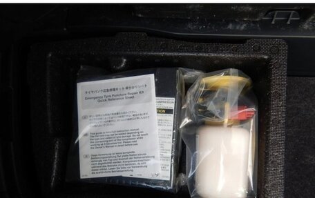 Toyota Wish II, 2012 год, 1 500 000 рублей, 10 фотография