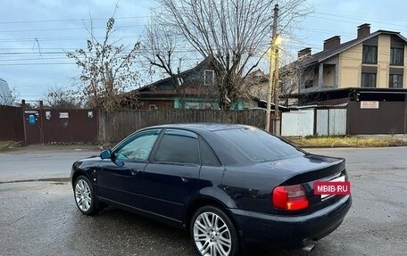 Audi A4, 1998 год, 330 000 рублей, 2 фотография