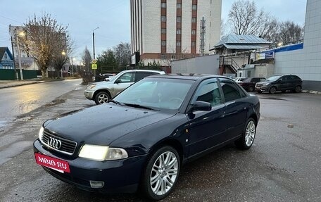 Audi A4, 1998 год, 330 000 рублей, 5 фотография