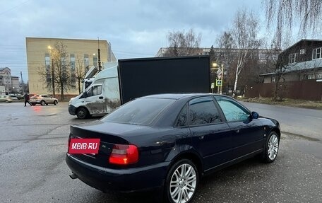 Audi A4, 1998 год, 330 000 рублей, 3 фотография