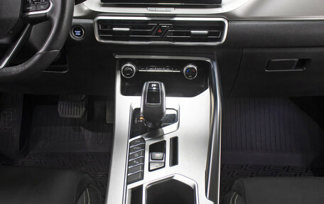 Geely Coolray I, 2021 год, 1 598 000 рублей, 15 фотография