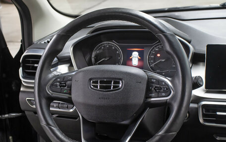 Geely Coolray I, 2021 год, 1 598 000 рублей, 17 фотография