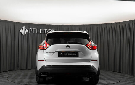 Nissan Murano, 2021 год, 3 850 000 рублей, 8 фотография