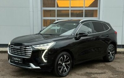 Haval Jolion, 2023 год, 2 000 000 рублей, 1 фотография