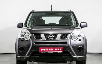 Nissan X-Trail, 2013 год, 1 370 000 рублей, 1 фотография