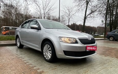 Skoda Octavia, 2016 год, 1 059 000 рублей, 1 фотография