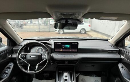 Haval Jolion, 2023 год, 2 000 000 рублей, 12 фотография