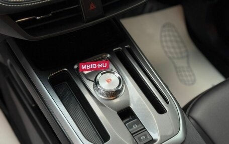 Haval Jolion, 2023 год, 2 000 000 рублей, 16 фотография