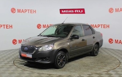 Datsun on-DO I рестайлинг, 2019 год, 599 000 рублей, 1 фотография