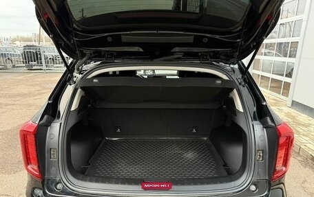 Haval Jolion, 2023 год, 2 000 000 рублей, 21 фотография