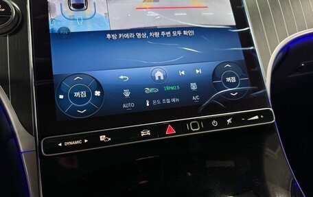 Mercedes-Benz GLC Coupe AMG, 2025 год, 8 700 000 рублей, 11 фотография