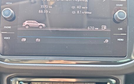 Volkswagen Tiguan II, 2017 год, 2 400 000 рублей, 10 фотография