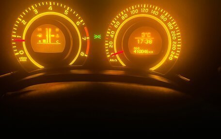 Toyota Corolla, 2007 год, 650 000 рублей, 8 фотография