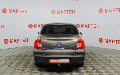 Datsun on-DO I рестайлинг, 2019 год, 599 000 рублей, 6 фотография