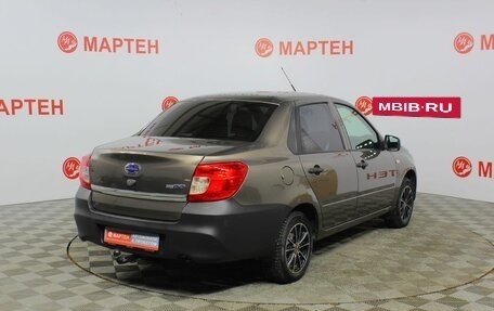 Datsun on-DO I рестайлинг, 2019 год, 599 000 рублей, 5 фотография