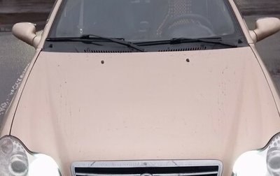 Geely CK (Otaka) I рестайлинг, 2011 год, 380 000 рублей, 1 фотография