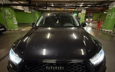 Audi Q7, 2018 год, 4 500 000 рублей, 1 фотография