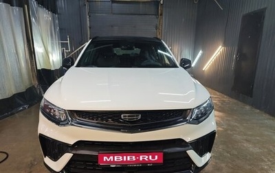 Geely Tugella FY11, 2023 год, 2 999 999 рублей, 1 фотография