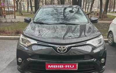 Toyota RAV4, 2016 год, 2 500 000 рублей, 1 фотография