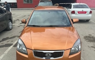 KIA Rio II, 2010 год, 400 000 рублей, 1 фотография