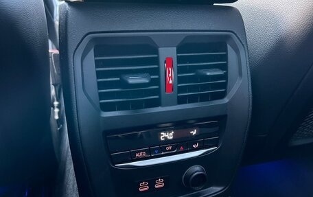 BMW 3 серия, 2019 год, 4 250 000 рублей, 27 фотография