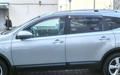 Nissan Qashqai+2 I, 2009 год, 995 000 рублей, 2 фотография