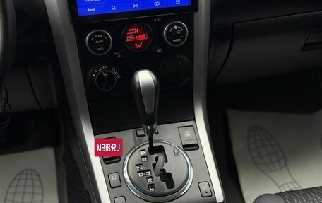 Suzuki Grand Vitara, 2013 год, 1 550 000 рублей, 16 фотография