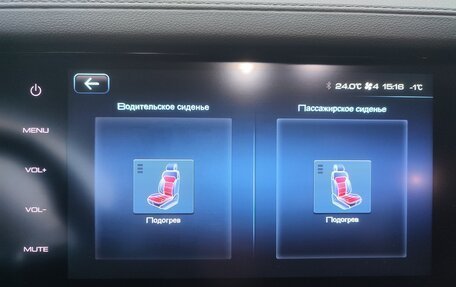 Haval F7 I, 2019 год, 1 500 000 рублей, 22 фотография