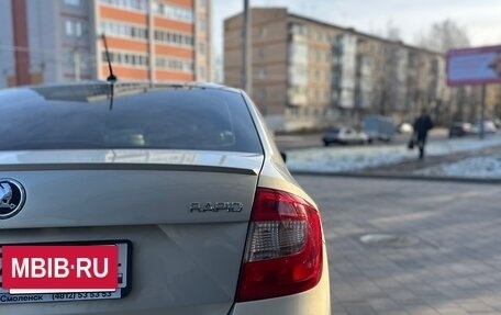 Skoda Rapid I, 2016 год, 1 050 000 рублей, 13 фотография